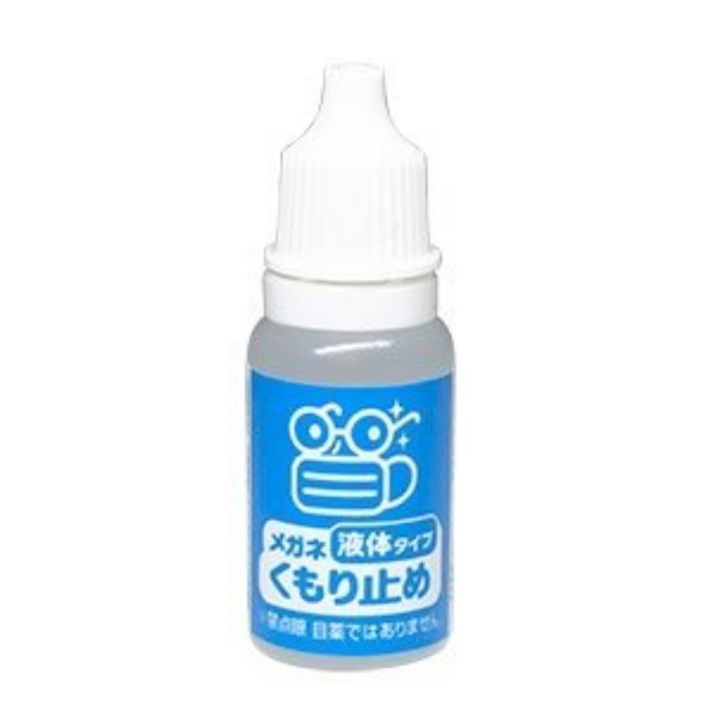 Dung dịch chống mù sương mắt kính, chống đục  mắt kính