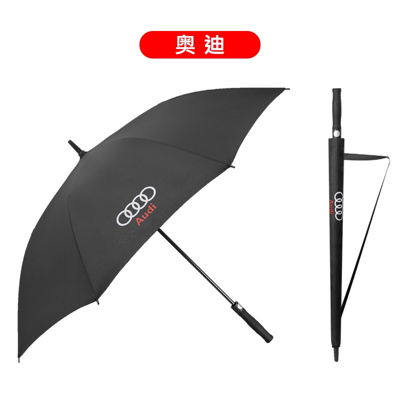 Dù Che Nắng 89.9cm In Logo Mercedes-Benz BMW Audi 4S Chất Lượng Cao