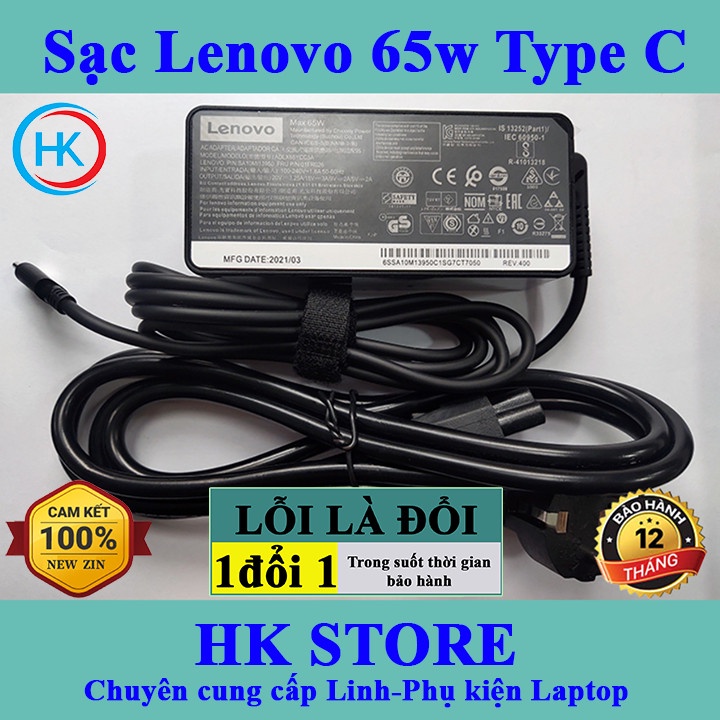 Sạc Lenovo 20V -3.25A 65W chân Type C