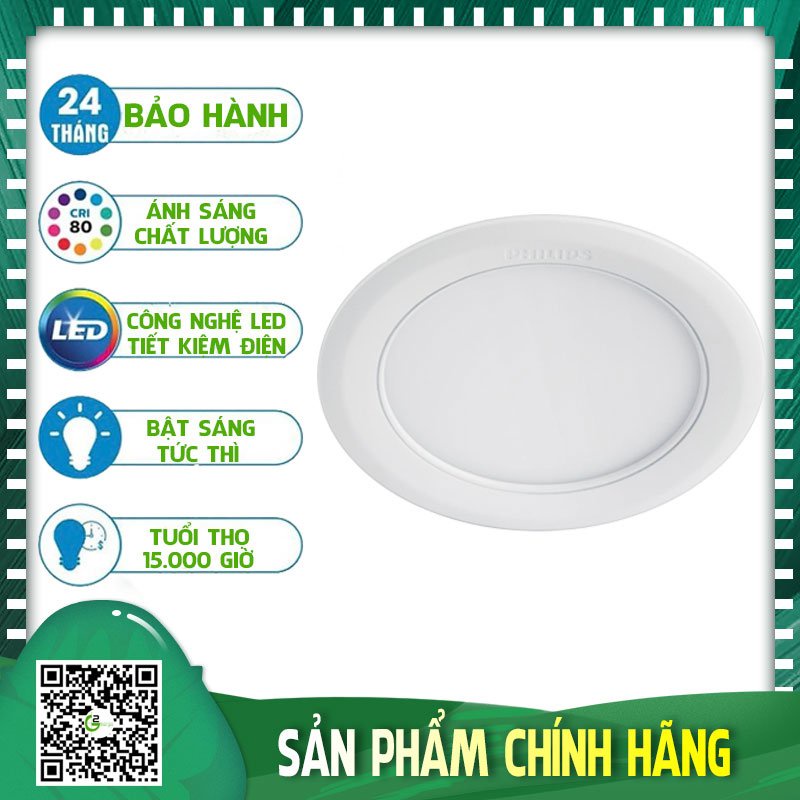 Bộ đèn âm trần Philips LED 59531 MARCASITE 175 16W WH Tròn (Trắng/Vàng/Trung tính)