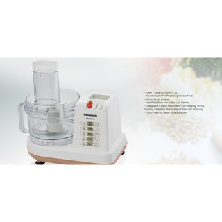 Máy xay đa năng Panasonic MK5087