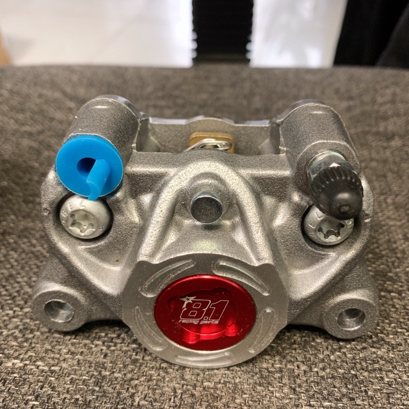 NEW 100% - Heo Dầu 8.1 dòng Heo Dầu Cực hót với 2piston đối xứng - Kèm Pát Cho Tất Cả các Dòng xe cả Trước và Sau