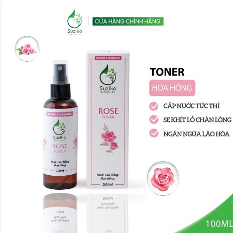 Nước cân bằng toner trà xanh chăm sóc, làm sạch hiệu quả cho làn da |100ml Suziko