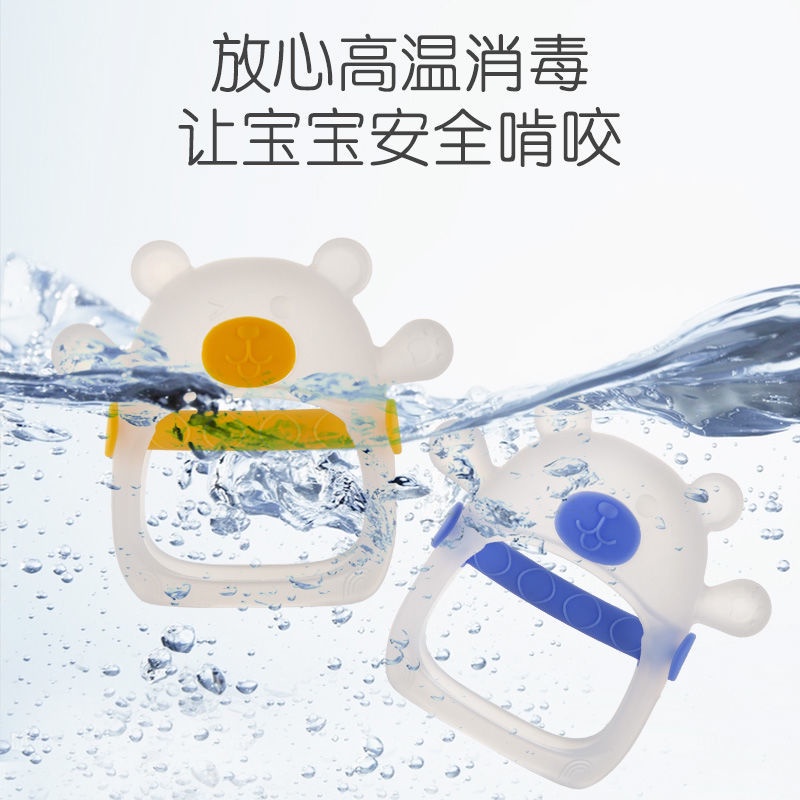 Đồ Chơi Gặm Nướu Bằng silicone Cấp Thực Phẩm Hình Cây Nấm Dành Cho Bé