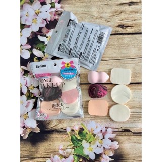 SET BÔNG PHẤN 6 MIẾNG TRANG ĐIỂM