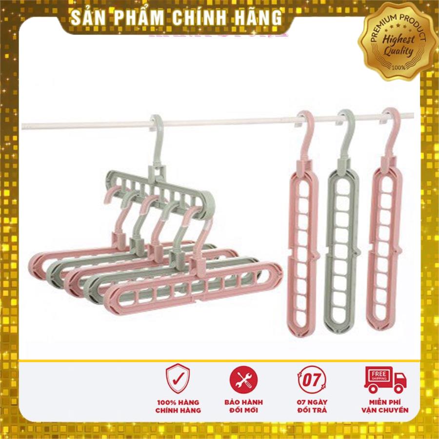 Móc treo quần áo đa năng 9 lỗ tiết kiệm diện tích (MT9L)