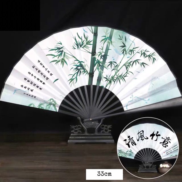 Quạt xếp cổ trang chất lượng 33cm
