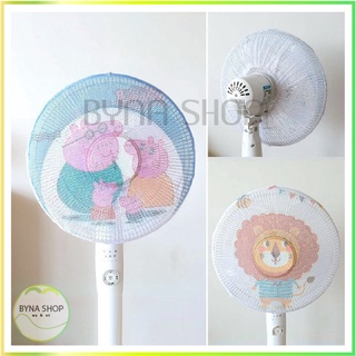 Lưới bọc quạt an toàn cho bé (quạt 25-30cm)