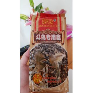 Cám chim Họa Mi hót