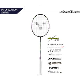 Authentic Victor ARS-90s Full Carbon Badminton Racket
