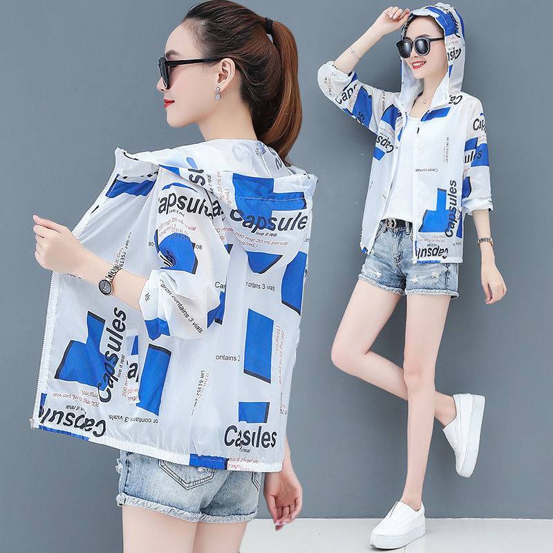 Áo khoác chống nắng họa tiết rằn ri thời trang cho nữ