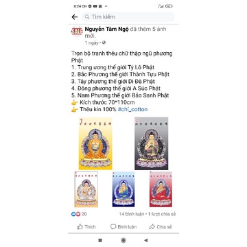 Tranh thêu chữ thập Phật giáo Ngũ phương Phật, Di Đà Phật, Bảo Sanh Phật, Tỳ Lô Phật A Súc Phật