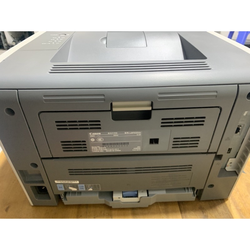 Máy In Canon LBP 6300dn in 2 mặt tư động
