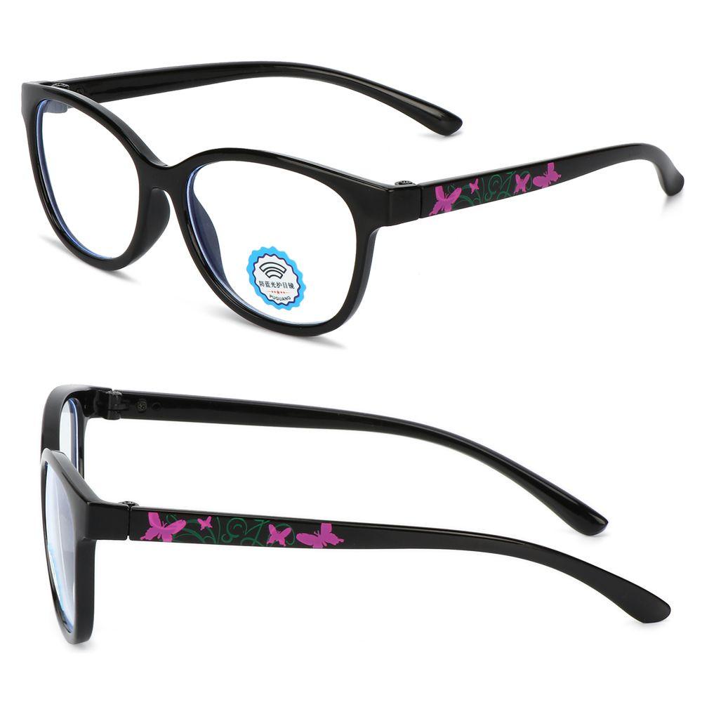 ESPO Kính Siêu Nhẹ Bảo Vệ Mắt Dành Cho Bé Trai Và Bé Gái