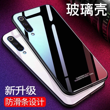 Ốp điện thoại kính cường lực khuyên nam châm gắn xe hơi kèm dây đeo dành cho Samsung Galaxy A30 A50 A20 A30s A50s