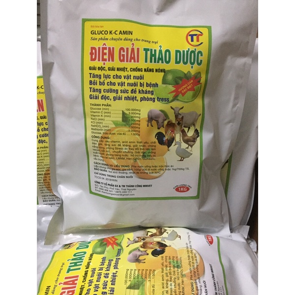 200gr ĐIỆN GIẢI THẢO DƯỢC, chống nóng, bù nước cho chó, mèo, lợn, gà, vịt, trâu, bò, dê,...