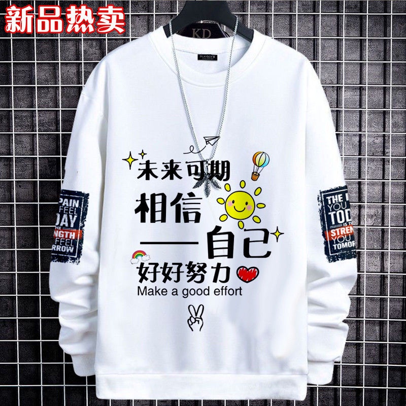 Áo Sweater Cổ Tròn Dáng Rộng Thiết Kế Trẻ Trung Cho Nam