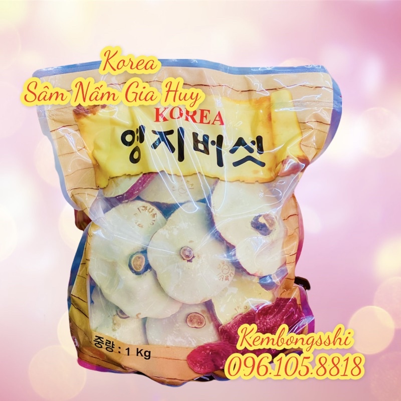 Nấm linh chi bao tử Hàn Quốc, túi 1kg