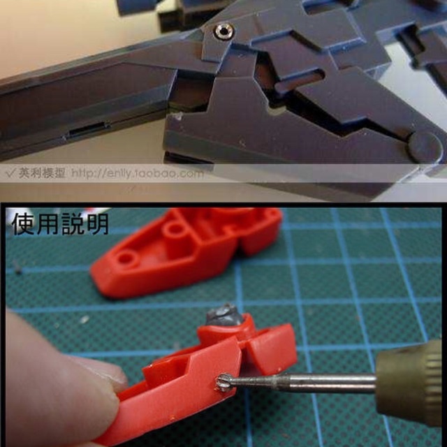 [New] Đồ Nghề Mod: Phụ Kiện Nâng Cấp Enlly (Dụng Cụ Tạo Lỗ)