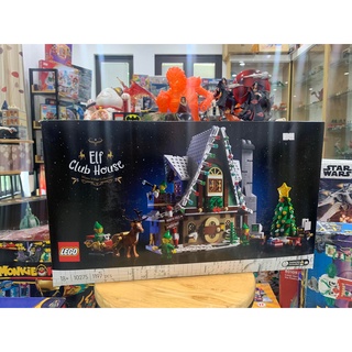 Lego 10275