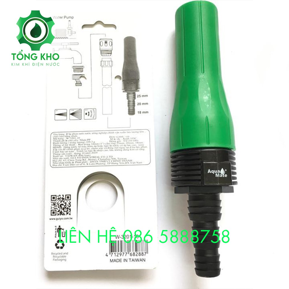 Vòi xịt tưới cây Aquamate tăng giảm áp đa chức năng W3201-10 - Tổng kho kim khí điện nước