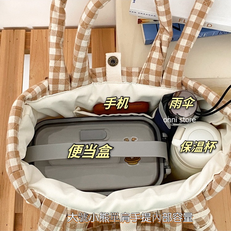 Túi đựng hộp cơm trưa bằng cotton sức chứa lớn họa tiết hoa / gấu xinh xắn