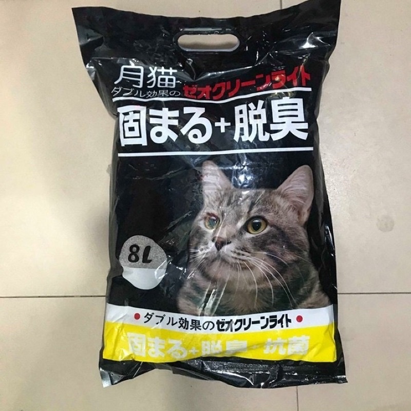 Cát vệ sinh cho mèo Catlike, cát đen Nhật bao 8L 15L cao cấp đầy đủ hương vị - Đảo Chó Mèo