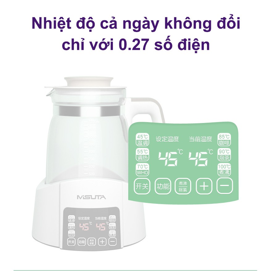 Máy Hâm Nước, Đun Nước Pha Sữa Giữ Nhiệt Cả Ngày MISUTA Có Điều Chỉnh Nhiệt Độ