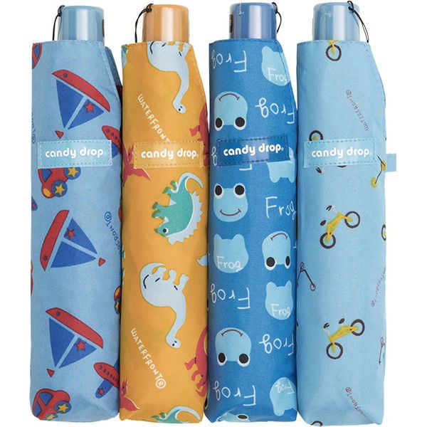 Ô Nhật mini siêu nhẹ Waterfront và sheil Nhật Bản 50cm