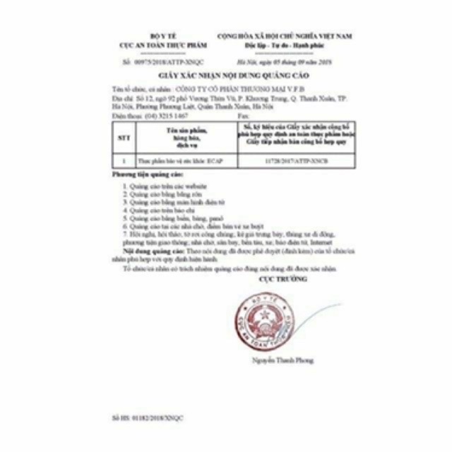 Sản phẩm vitamin e đỏ 270mg mirrolla của Nga (30v) | BigBuy360 - bigbuy360.vn