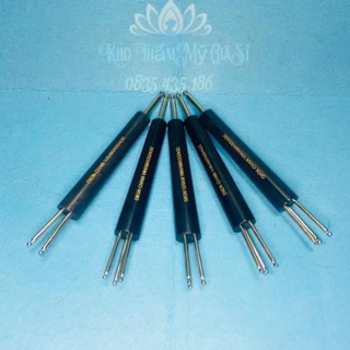 Cây Sao Chổi Diện Chẩn