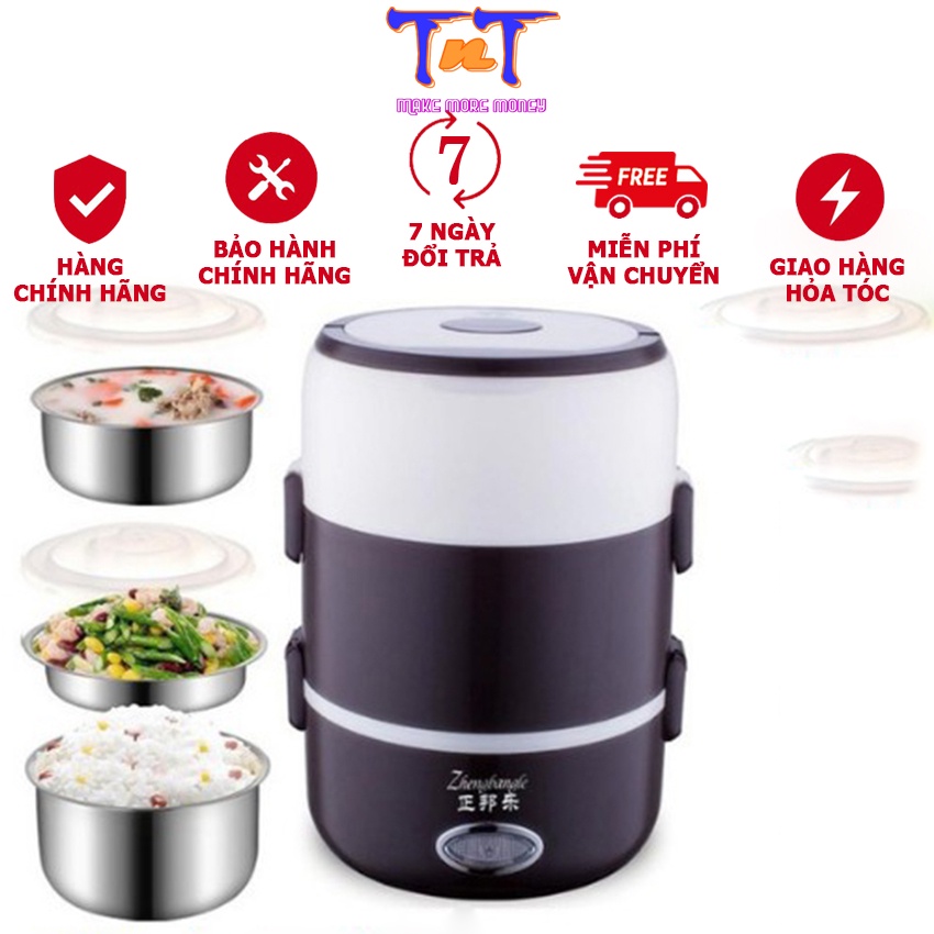Hộp cơm cắm điện hộp đựng cơm văn phòng 3 tầng giữ nhiệt lock lock, nấu cơm, hâm nóng thức ăn đa năng, tiện dụng
