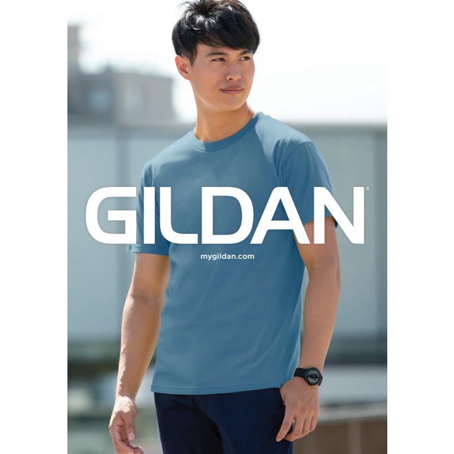 Áo thun Gildan Hammer