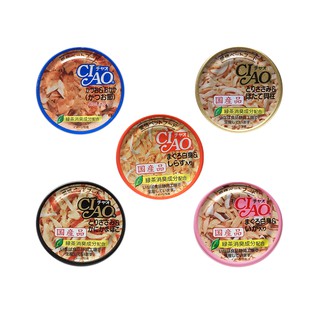 Pate tươi cho mèo giá rẻ, hàng Nhật Ciao (85g)