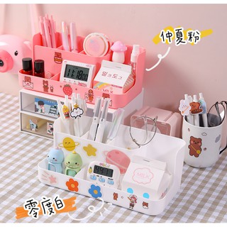 Kệ Đựng Đồ Dùng Học Tập- Để Mỹ Phẩm Tiện Ích. A235