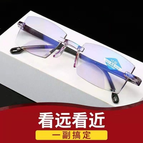 Kính đọc sách thời trang chống ánh sáng xanh đa năng dành cho nam và nữ