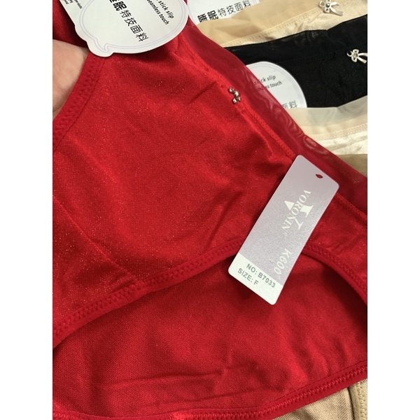 Quần lót nữ cotton lạnh co giãn 4 chiều dệt ánh kim, hàng VORONIN cao cấp. Phom 40-58kg. Vòng mông 85-95cm. Mã B7033