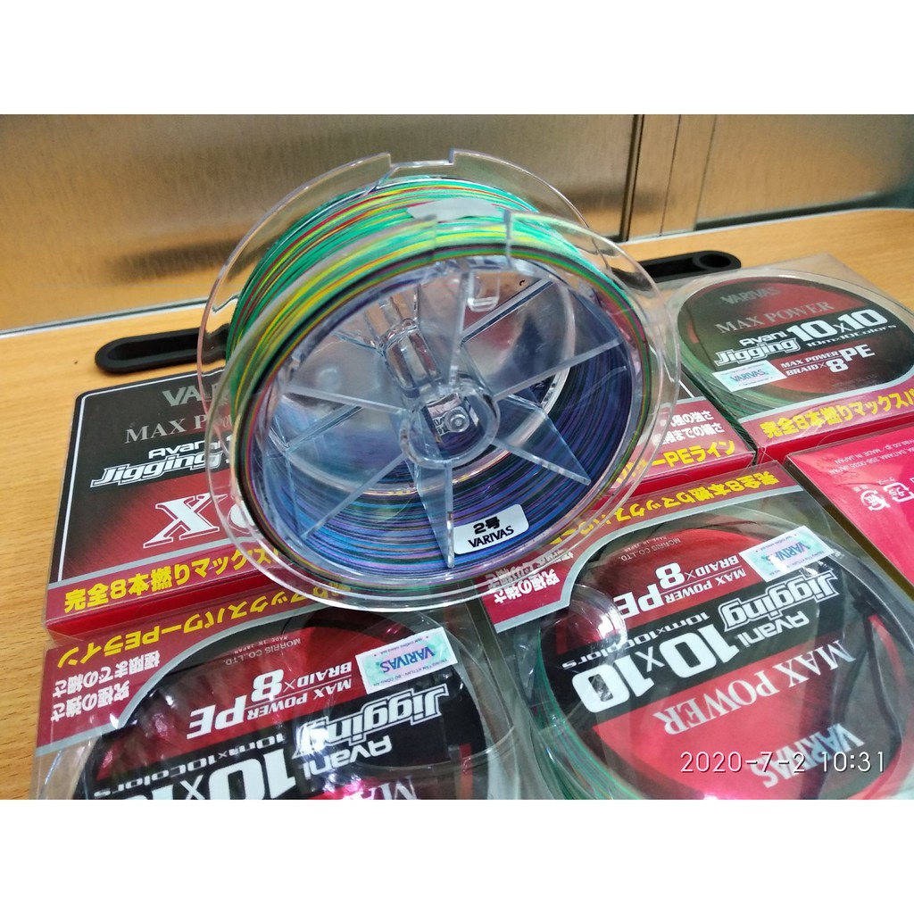 Dây Câu Cá Varivas Avani Jigging 10x10 Max Power PE X8 - 200m - Nhiều Màu
