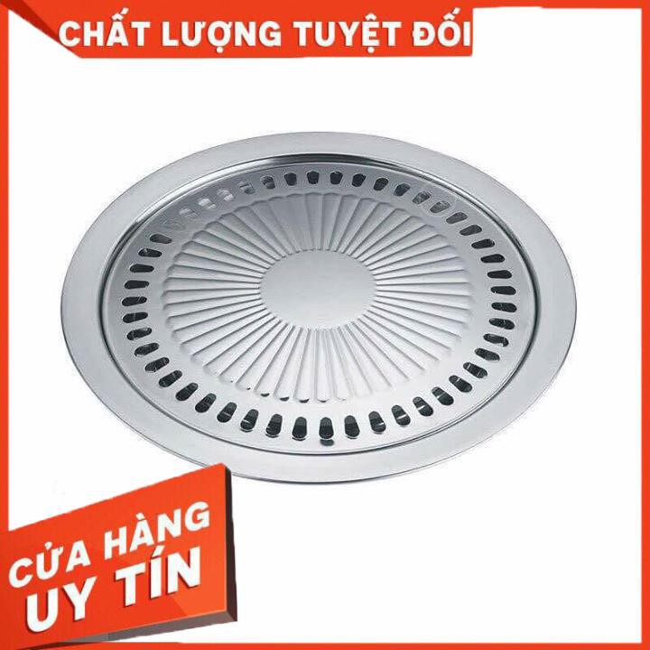 VỈ NƯỚNG RÁN  BẾP ĐIỆN TIỆN DỤNG GIẤY THẤM DẦU - GIẤY BÁO THẤM DẦU BỌC NƯỚNG THỰC PHẨM ĐỘC ĐÁO