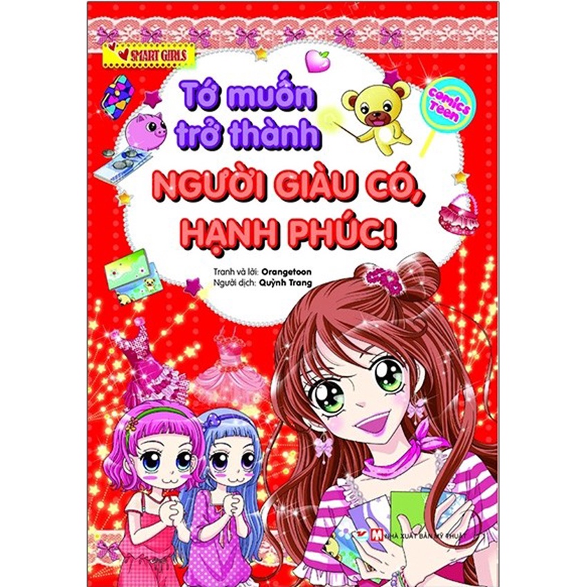 Sách - Combo Smart Girls: Mình Sẽ Là Bạn Tốt Của Thú Cưng + Tớ Muốn Trở Thành Người Giàu Có, Hạnh Phúc (Bộ 2 Cuốn)