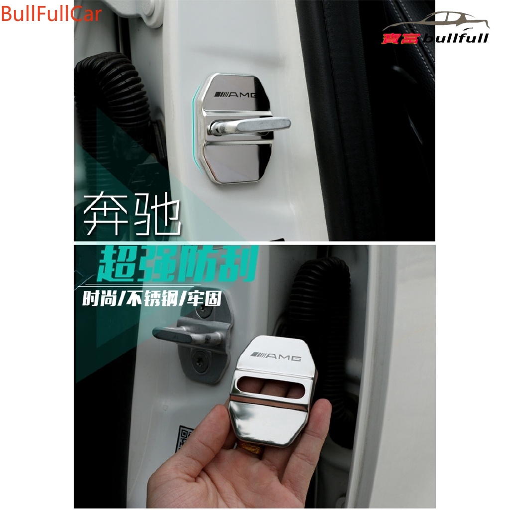 Ốp Bảo Vệ Khóa Cửa Xe Hơi Benz AMG A B C E CLA GLA GLE GLC 250 300 200 Chống Rỉ Sét