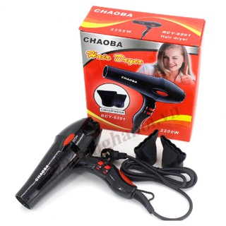 Máy sấy tóc chaoba loai đặc biệt model: rcy-8201 2200w