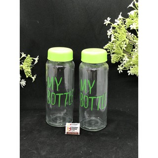 (RẺ VÔ ĐỊCH) BÌNH THỦY TINH MY BOTTLE MSP:mybottle056B15k