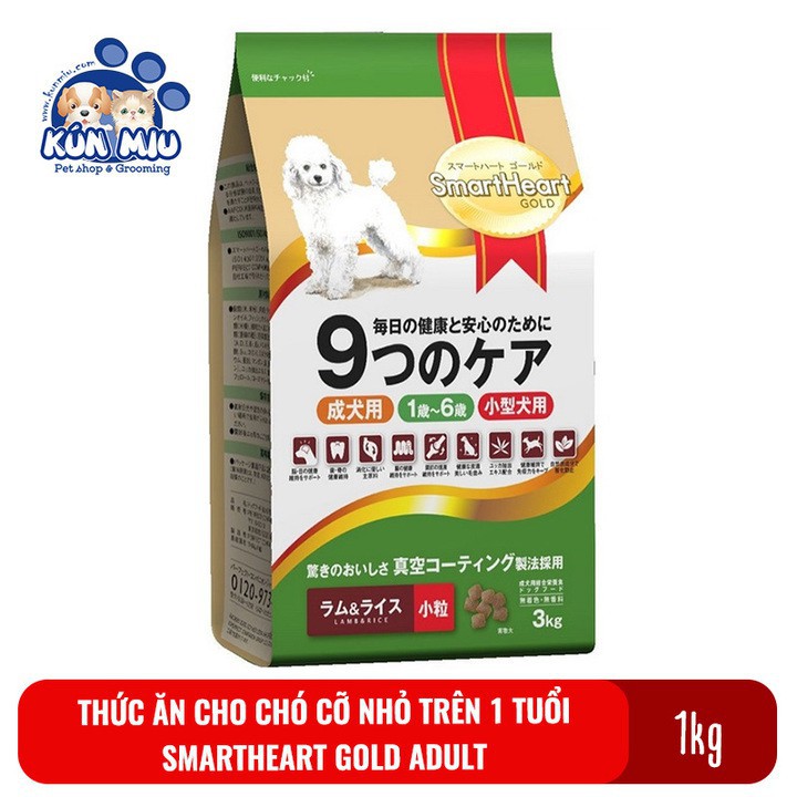 Thức ăn cho chó cỡ nhỏ từ 1-6 tuổi Smartheart Gold túi 1kg