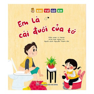 Khi Tớ Có Em - Em Là Cái Đuôi Của Tớ