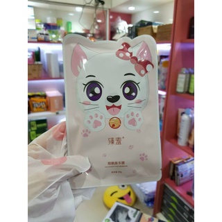 Mặt Nạ Ủ Tay Dưỡng Ẩm Bảo Vệ Da Tay Mềm Mịn