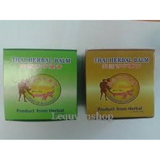 [Hiệu Qủa 100%] Dầu cù là BOW TIP 50gr