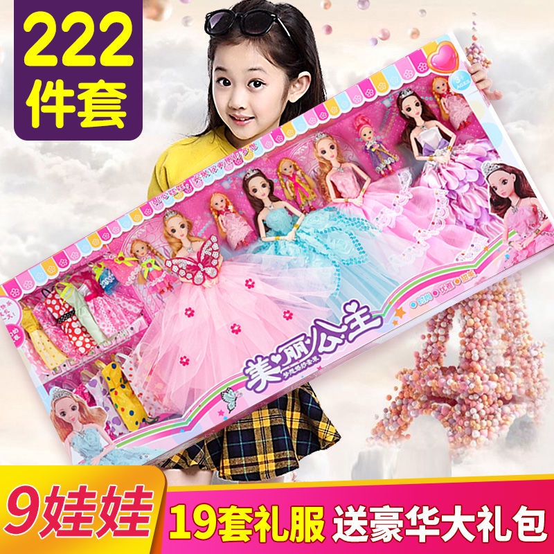 Hộp Quà Tặng Búp Bê Công Chúa Barbie Mặc Đầm Ba Chiều Có Nhãn Dán Ba Chiều Làm Quà Tặng Sinh Nhật Cho Bé Gái