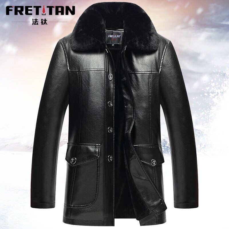 ÁO DA LÓT LÔNG CAO CẤP HÀNG QUẢNG CHÂU