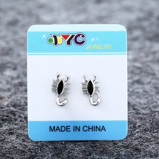 KHUYÊN TAI NAM CHÂM BỌ CẠP